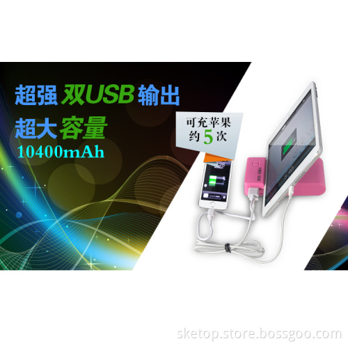 Most Popular Pedestal Power Bank, Charge for iPhone and iPad Same Time
